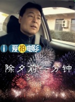 色吊丝在线永久观看最新版本